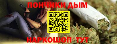дживик Малгобек