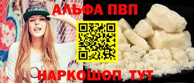 дживик Малгобек