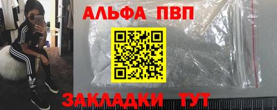 ECSTASY Балаково