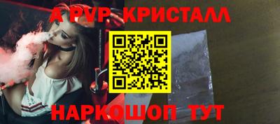 мефедрон мука Мариинск