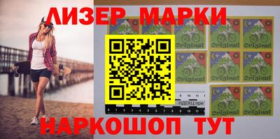 дживик Малгобек