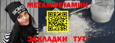 ECSTASY Балаково