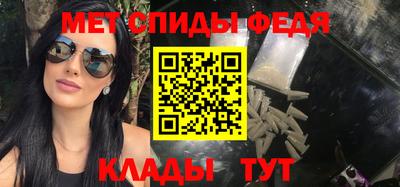 гашик Малоярославец