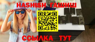 мефедрон мука Мариинск