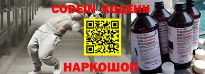 дживик Малгобек