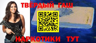 мефедрон мука Мариинск