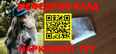 ECSTASY Балаково