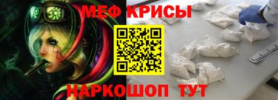 гашик Малоярославец