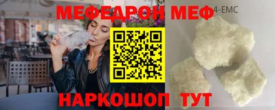 гашик Малоярославец