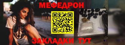 дживик Малгобек