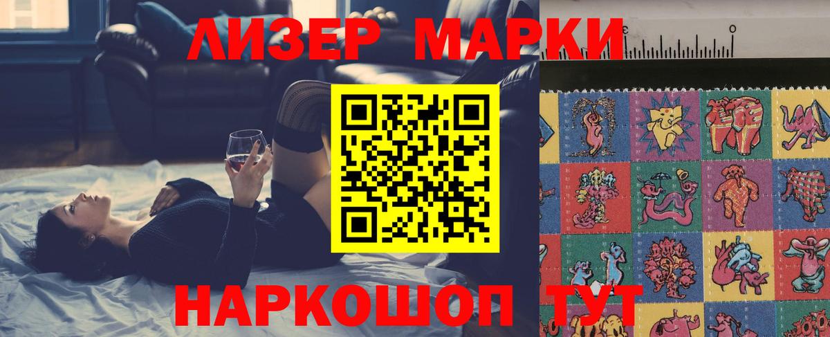 Магазины продажи наркотиков  Гашиш  COCAIN  Северобайкальск  Вход с VPN  Канабис  Экстази  МЕФ   Метамфетамин 