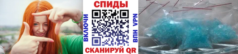 площадка клад  Северобайкальск  МЕТАМФЕТАМИН витя  где найти  