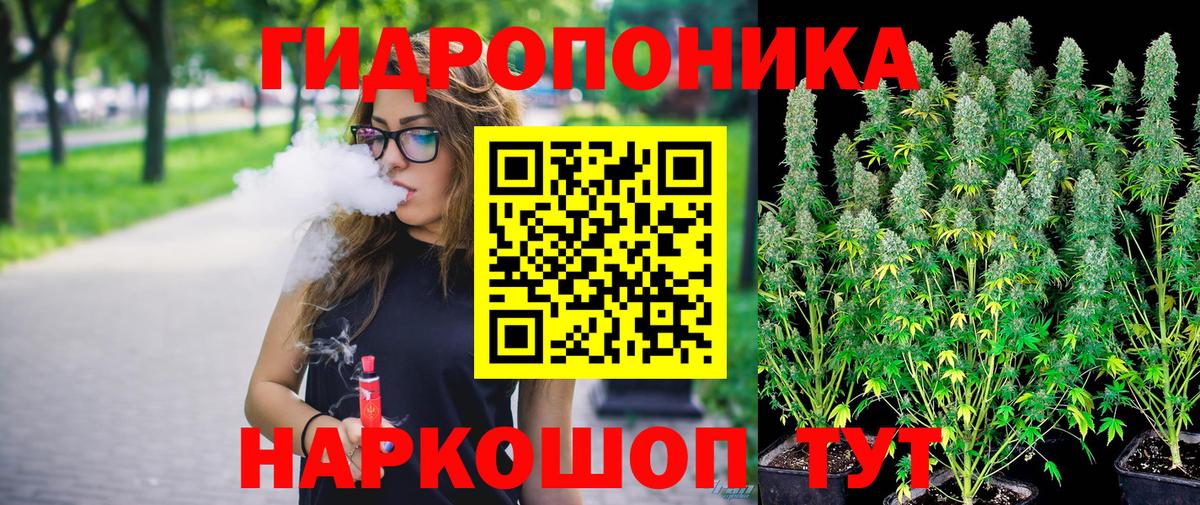Бошки Шишки тримм  МАРИХУАНА SATIVA & INDICA  Канабис SATIVA & INDICA  Северобайкальск 